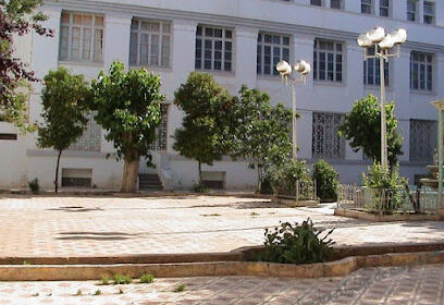 Lycée Djamel Eddine El Afghani