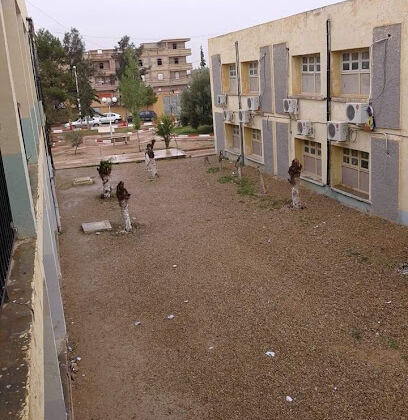 Lycée Docteur Ahmed Aroua