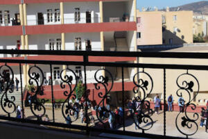 Lycée Frères Messaoudi