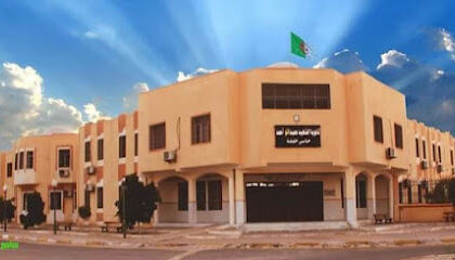 Lycée Hmidatou Ahmed