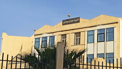 Lycée houari boumediane