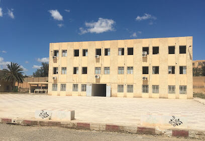 Lycée Imam Malik Ibn Anas