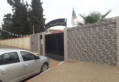 Lycee kerfa