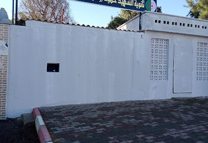 Lycée khaled eldjazairi boudouaou