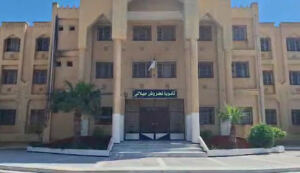 Lycée Latroch Djilali