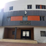 Lycée madani