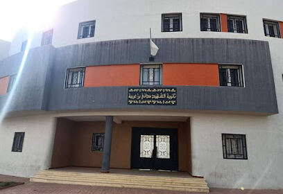 Lycée madani