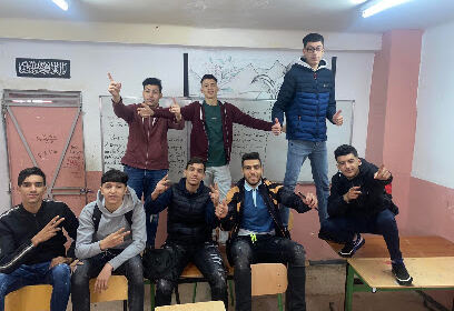 Lycée Malek Ben Nabi