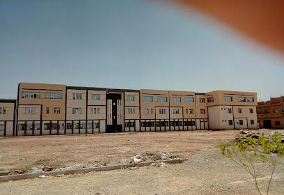 Lycée Mohamed Boutlelis