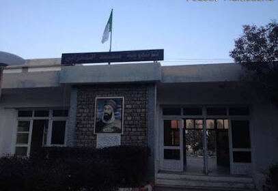 Lycee Mohamed Elmokrani 1008 Bordj bou arreridj