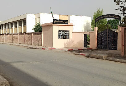 Lycée Mohamed Khemisti