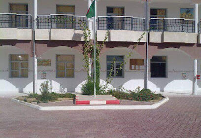 Lycée Moudjahid Abderrezak Aida