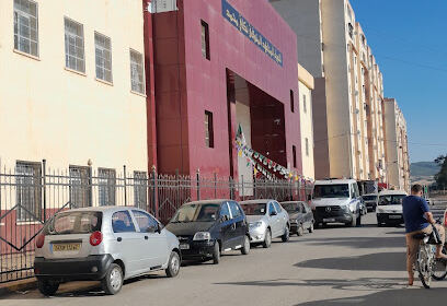 Lycée Nekkai Mohamed