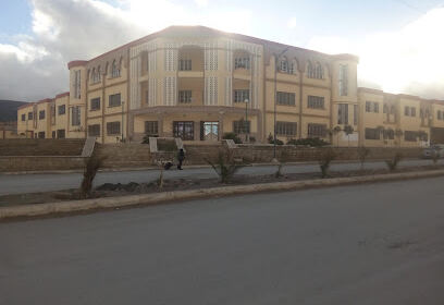 Lycée Salem Srifeg