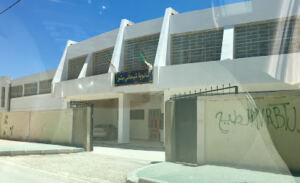 Lycée Sihani El Bachir