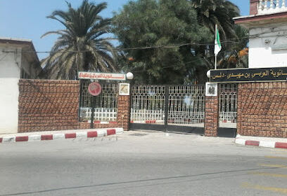 Lycée Technique