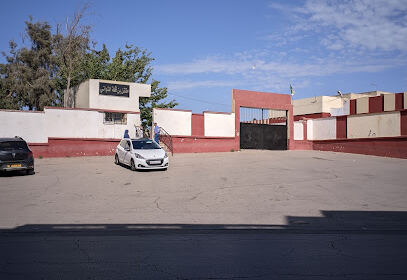 Lycée Technique Ben Galla Touati