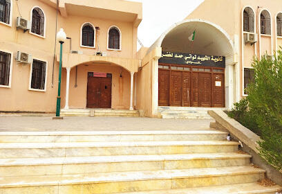 Lycée Touati Hamed Lakhdar