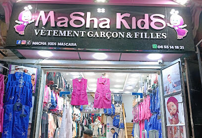 Macha Kids Mascara