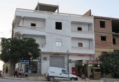 Magasin Abdallah Mezdaout
