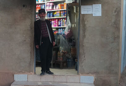 Magasin Ami Maamer