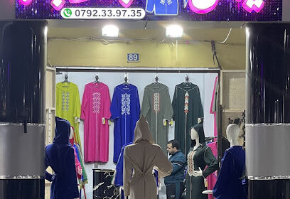 Magasin Aymen Djellaba