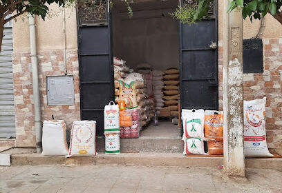 Magasin de Semoule Boualem