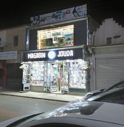 Magasin Jouda khenchela