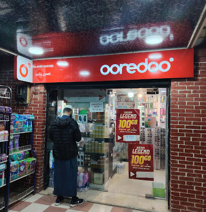 Magasin Produits Propres Rachid El Amri