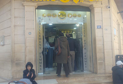 Magasin smile akid Lotfi