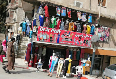 Magasin Yacine Bon Prix Berrouaghia