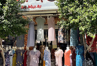 Magasins Istanbul