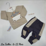 Magasins Touyour El Djanna