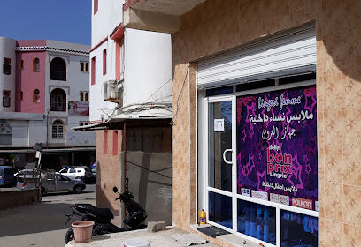 magazin dellys lingrie bon prix