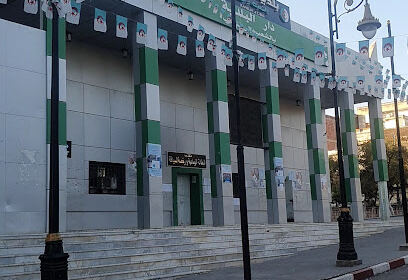 MAIRIE APC