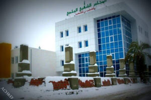 Mairie Babar
