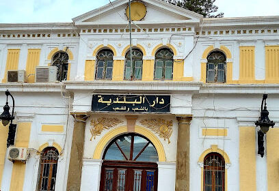 Mairie de Cherchell