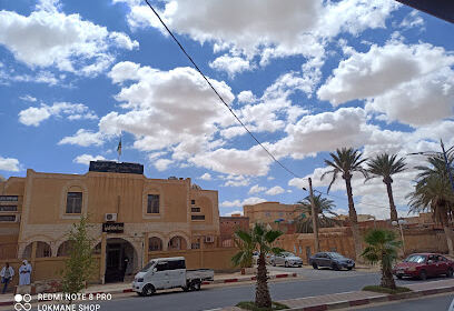 Mairie de Hassani Abdelkrim