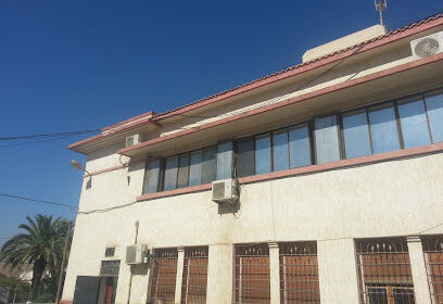 Mairie de Khemis El Khechna – État civil
