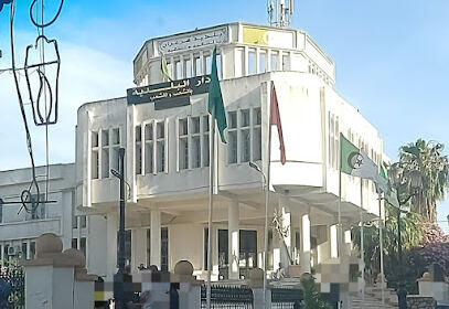 Mairie de Mazagran