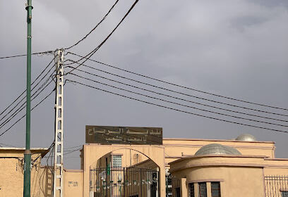 Mairie de Robbah