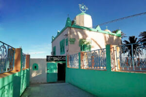 Mairie d’El Abiodh Sidi Cheikh