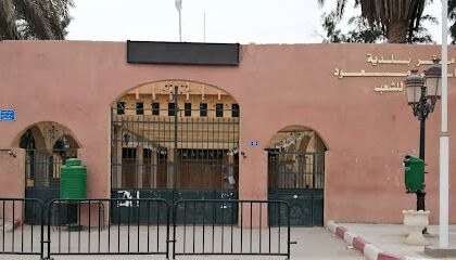 Mairie Hassi Messaoud