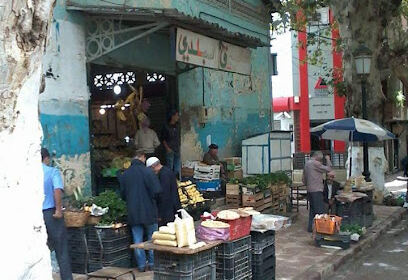 Marché Couvert de Miliana