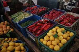 Marché de Gros Fruits & Légumes Sidi Aissa