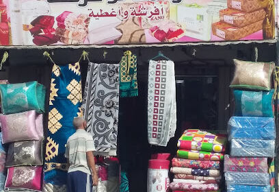 Marché El Hadjar Ouargla