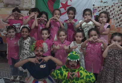 Maternelle Meriem El Batoul