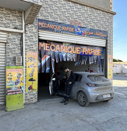 Mécanique Rapide El Kerma