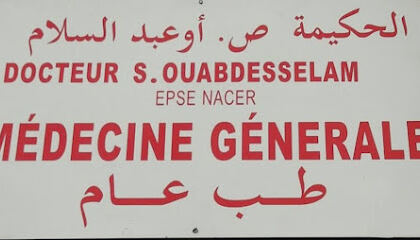 Médecin Généraliste