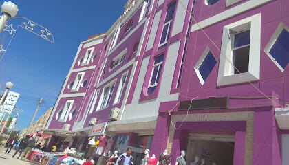 MEGA MALL